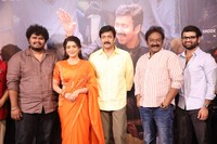 Transfer Trimurthulu Movie Trailer Launch